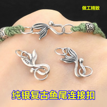 s925���y�͹��~β�B�ӿ��^�_�ڿ۾������K��������ֹ�diy���