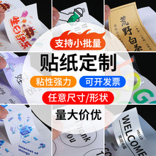 �����z�˺�����С�����V��logo�̘˶��S�a��ˮ�C�����N����