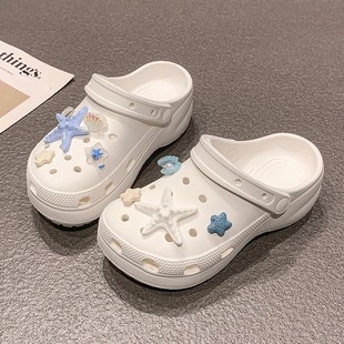 Cloud Croc Shoes Women's Summer Outerwear Thick-Soled Baotou Slippers Eva Non-Slip Breathable Starfish Shell Beach Sandals