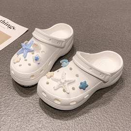 云朵洞洞鞋女夏季外穿厚底包头拖 EVA防滑透气海星贝壳沙滩凉拖鞋