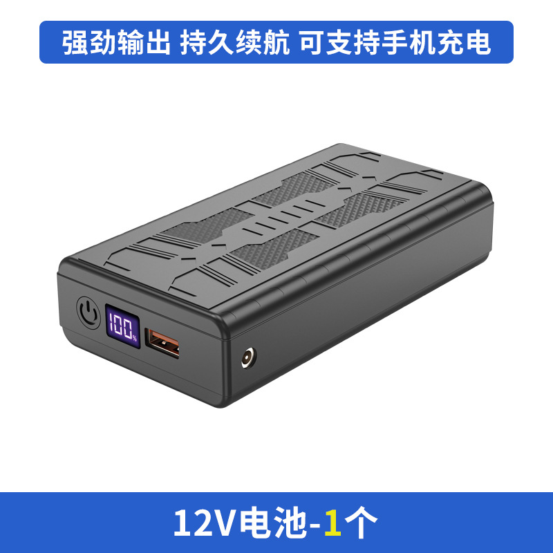 夏用扇風機付き服、スマート冷却空調服、男性用扇風機、熱中症対策ベスト、冷凍作業用屋外服