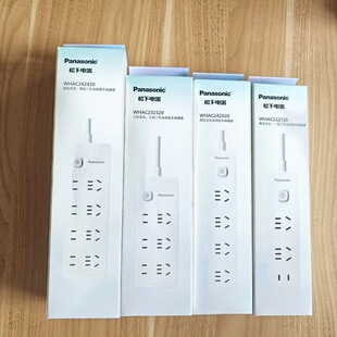 �����Ų�1.8�׎������๦���Դ�����往����ſ����_�P�Ӿ���