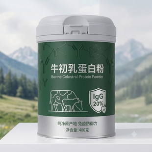 Դ�^���S����ţ���鵰�׷��R���F�� ʳƷ�ܷ�ۄ��չ޶���ӡˢ