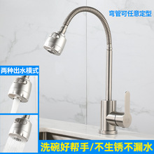 �N��304���P����ˮ���^ ϴ����ϴ��ϴ��؆���ˮ�ۿ����D����ů