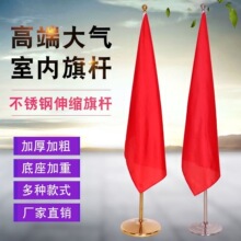 �҃���U�d��2��2.6��3����ز��P����ӵ����k������s��ʽ����