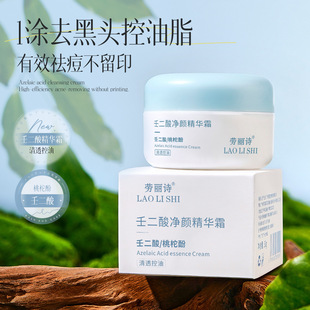 ����Ԋ�ɶ������A˪���͜غ���տsë����ˬ����ā�̝���˪