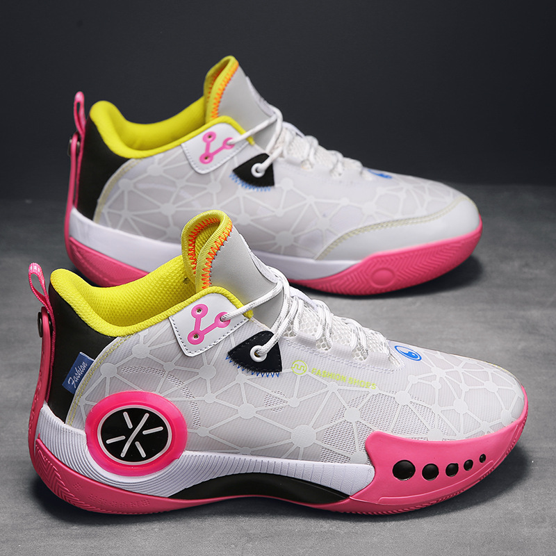 Mirage Basketball Shoes Men's Wade Breathable Real Anti-skid Wear-resistant Children's Sports Shoes_desvips.com