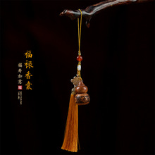 ��Ȼ̴ľ�t�F���U�ո������J�����֙C朄���DIY���L�_��耳׿�