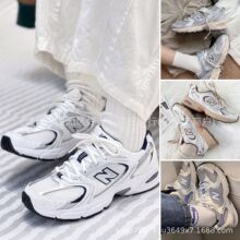 好吉了纯原nb530白银灰复古女鞋男鞋厚底增高老爹鞋休闲运动鞋