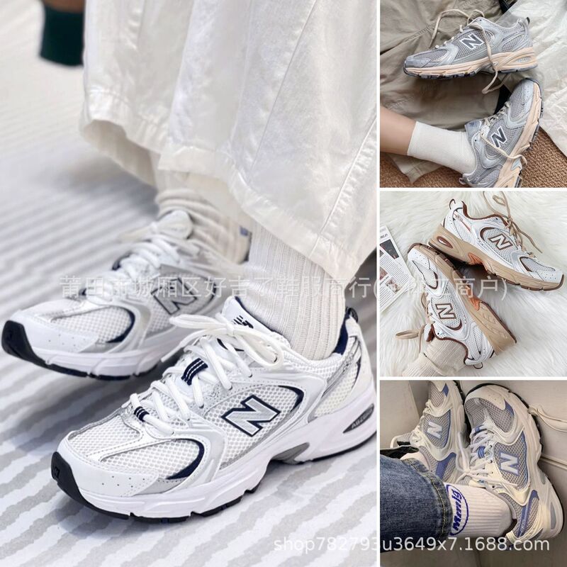 Good Ji pure original nb530 white silver gray retro women's shoes men's shoes thick bottom increased dad shoes casual sneaker