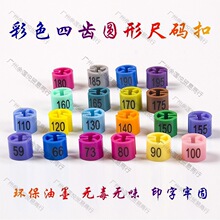 �F؛���������¼܈A�γߴaȦ��ɫ�ߴa�˷��b��ߴa����ĸ��������