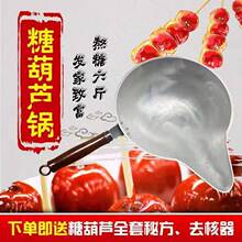 ���Ǻ��J����������X�ƼӺ�����պ����Ǯ���Ǻ��Jմ��