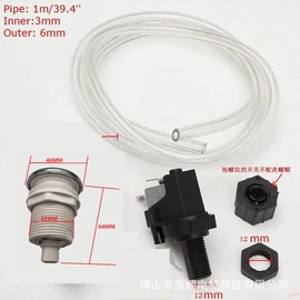 压力开关;真空泵;其他泵