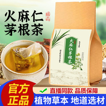 ������é�����r��é���~�Ȳݗd�ӻ������y�����������é�������l