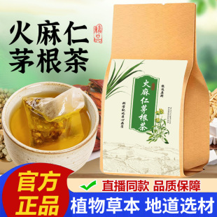 ������é�����r��é���~�Ȳݗd�ӻ������y�����������é�������l