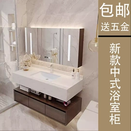 浴室柜;洗衣机组合柜;其他厨房家具