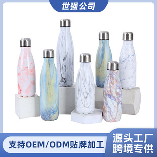 �¿�����\��ˮ�ر�y���ر��S��ֱ�����P䓴���ʯ�ɘ�ƿ�YƷ��