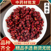 ��ζ����ș��500g�ؼ�����ζ���|��ζ��Ұ��С�t���������˽z��