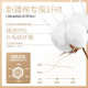 100 Cotton Baby Cotton Soft Towel Disposable Household Face Wash Towel Wholesale Cotton Thickened Cleansing Face Wipe Towel