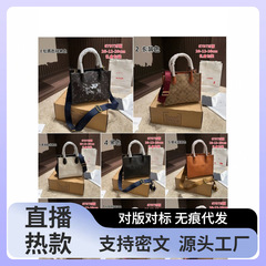 クロスボーダーバッグ女性卸売新しいシンプルなファッションレトロ大容量レター印刷ショルダーバッグトートバッグポータブル