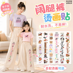 ������Dӡ�·��Dӡ�N�L�l�\��ѝ�C����ͯѝ��ӡ���C���N�H�ӿ�
