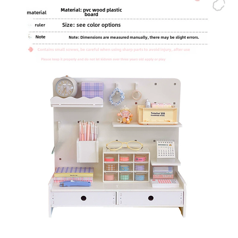 Desktop Pegboard Storage Shelf, Plastic Layered Organizer for Dorm & Study Desk, Dust‑Proof