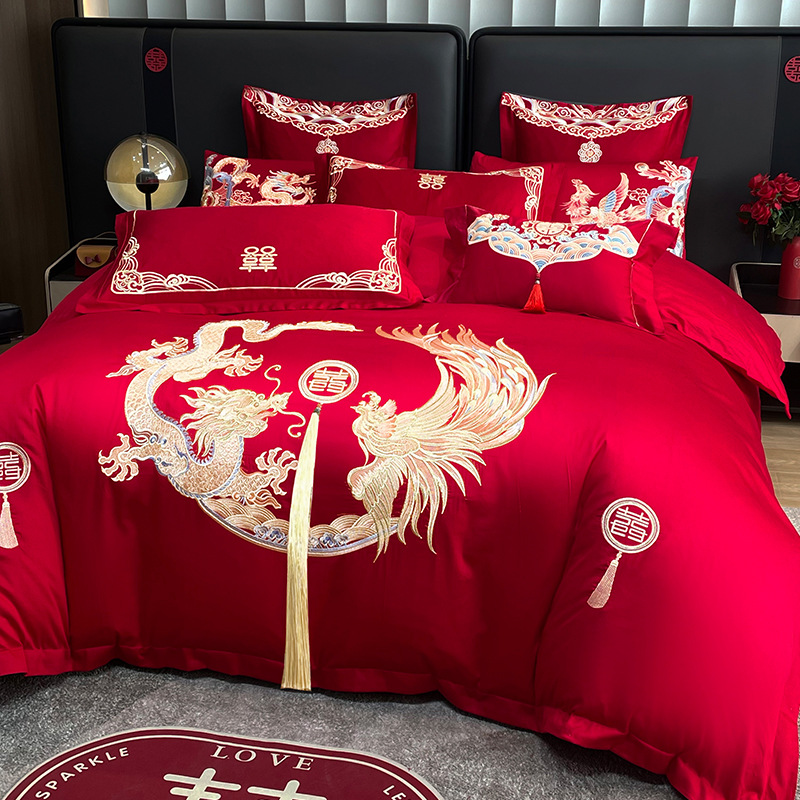 드래곤과 피닉스 D를 환영합니다