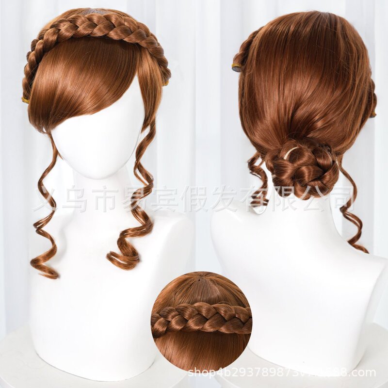 Cosplay Wig, Hairpiece with Highlights, High-Temperature Fiber, Rose Net Wig Cosplay Wig, Hairpiece with Highlights, High-Temperature Fiber, Rose Net Wig