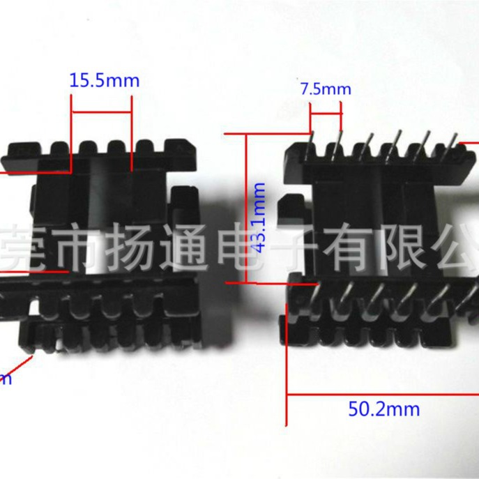 EE50变压器骨架加宽骨架EI50高频骨架6+6针