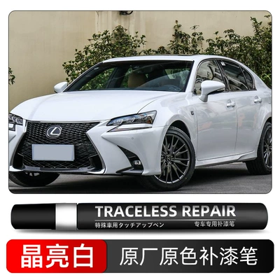 Avtomobil boya qələmləri – Special Touch-Up Paint Pen Car - bright-white-083-single-pen