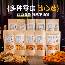 �黨10�����ʳ��Y��������偰;W�t���eʳƷ�óԽM�Ͻ����ʳ