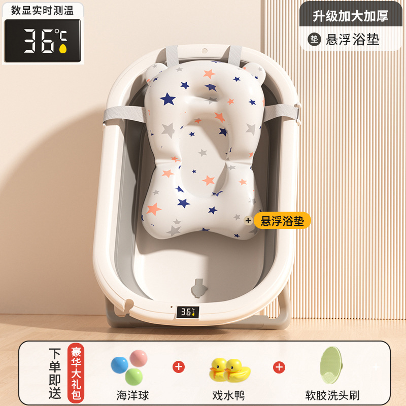 Baña para bebés de caballo pequeño, bañera para bebés, bañera plegable para niños pequeños, bañera de baño grande para niños domésticos, una pieza de cabello
