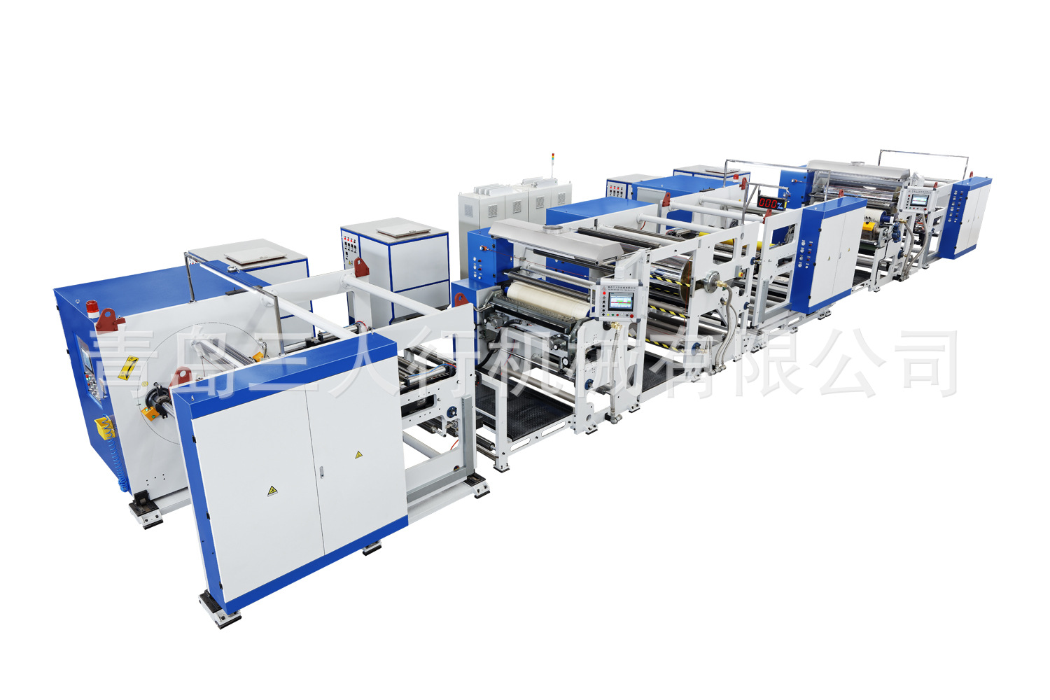 全自动双涂布基胶带涂布机不干胶