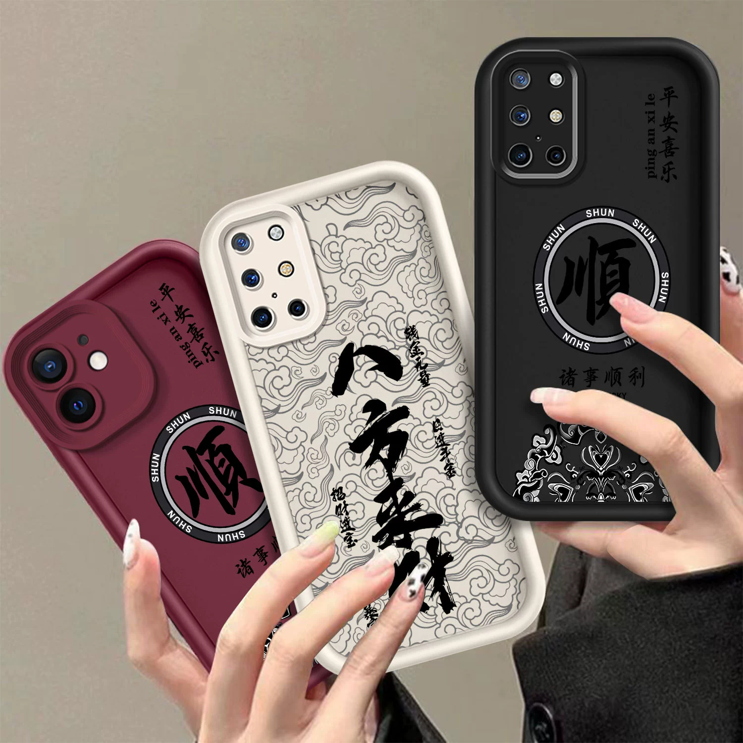 Bafang Laicai, подходит для чехла OPPORo12 A97, мягкий силикон, realme V60 мультяшный Find X7 всесторонняя защита, новый