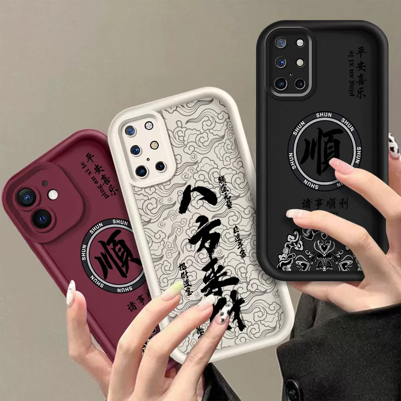 Bafang Laicai, подходит для чехла OPPORo12 A97, мягкий силикон, realme V60 мультяшный Find X7 всесторонняя защита, новый