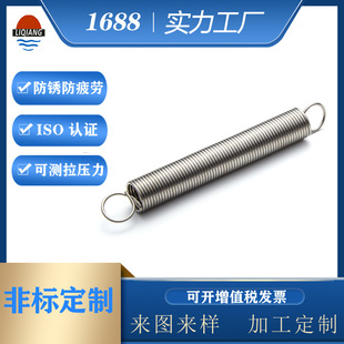 ����A�h���� ���P��������������l�ӹ�304���P����ɶ��Ʒ���