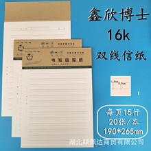 16KpżFՈдWø弈400tŹ{Փ