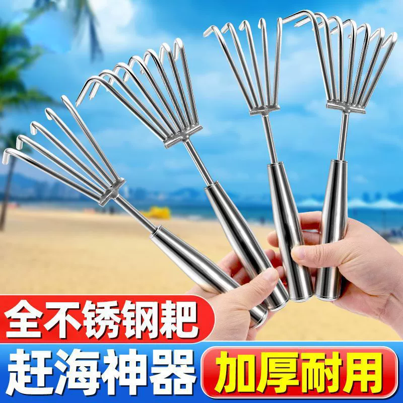 Новые грабли для бонсай, ручные грабли из нержавеющей стали, инструмент для изготовления бонсай ручной работы, грабли для почвы, инструмент для пляжного поиска