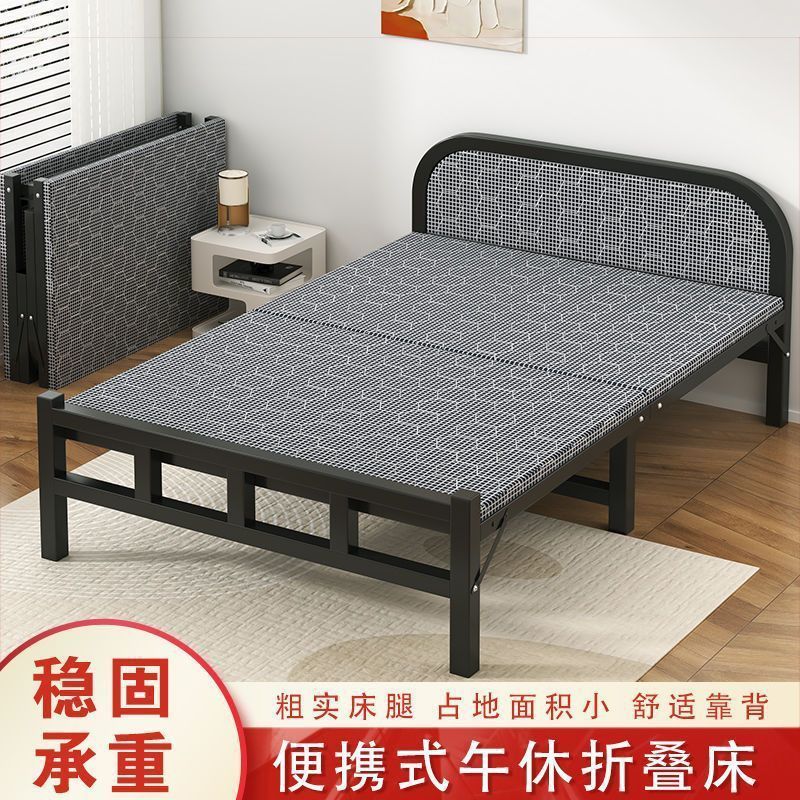 Cama plegable Cama individual Cama simple para el hogar para adultos Siesta de oficina artefacto Dormitorio pausa para el almuerzo Cama pequeña cama de hierro reforzada