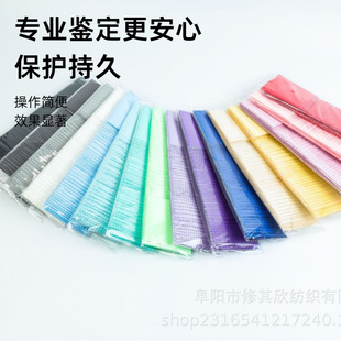 ���y�����lOPP���b8*8cm 50Ƭÿ���b���y���Ʒ��925�y��B��