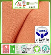 101纯亚麻布3米宽幅家纺面料GOTS认证有机纯亚麻布服装面料有机麻