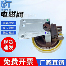 6601ER1006S�m�ÝLͲϴ�Cˮλ�_�Pˮλ������DN-LD1ˮλ������