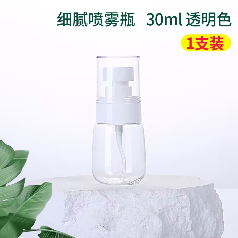 Transparent sprayer, 30 ml