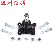 43330-39265 43330-39315 43330-39835 BALL JOINT ��ͷ