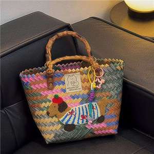 腊肠狗手提斜跨复古编织包仿藤编通勤慵懒风大容量竹节手柄手拎包