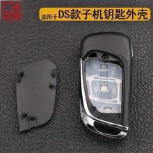 �S��ֱ�N�m��VVDI/KD�әC/DS���ۯB�b����耳��⚤ͨ���ۯB耳ך�