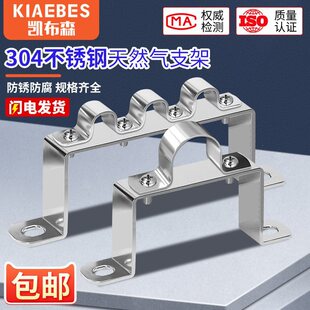 ���P䓹̶��ſ�ú����ȼ��ܿ���λ�x���a�B���T�R��DN15DN20DN25