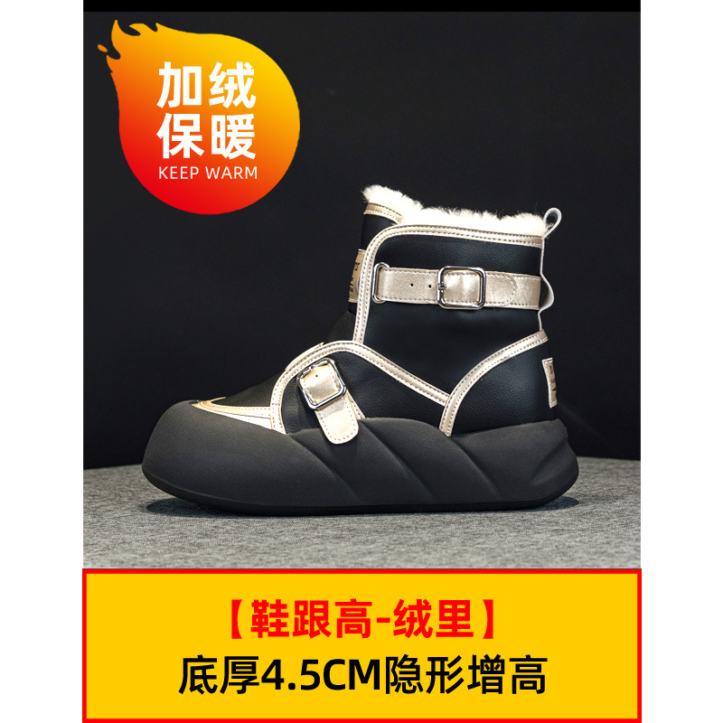 772 블랙