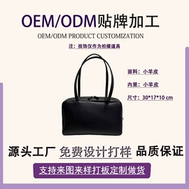 女士斜挎包;女士手提包;女士单肩包