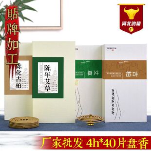 4С�r��Ȼ�P��40Ƭ�S�����l��갬��ꐻ��Űحh��Ʒ�|���N��